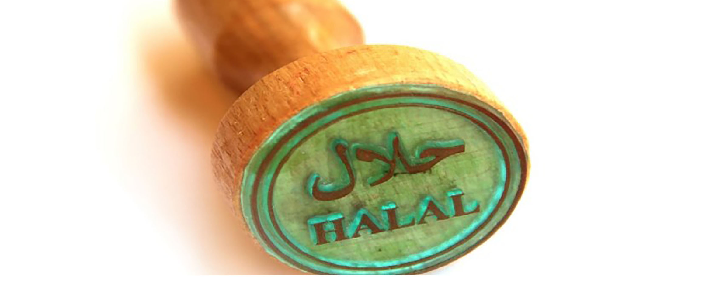 HALAL